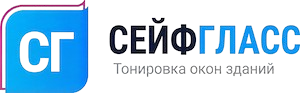 Сейфгласс - тонировка и бронирование окон в Москве